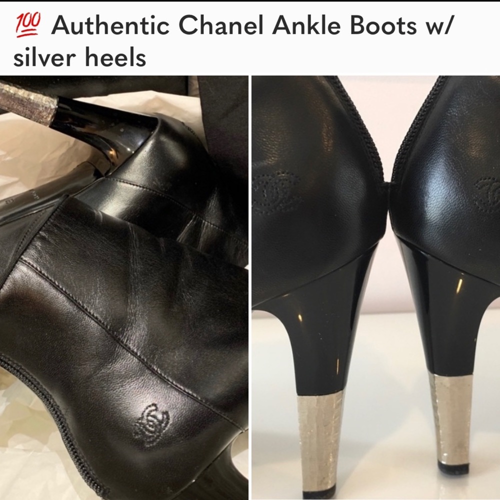 Chanel Boots